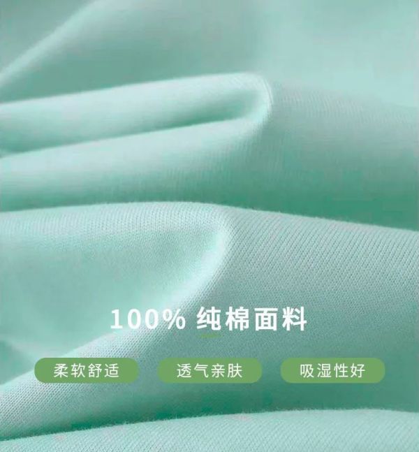 長沙炭河服飾有限公司,長沙西服定制公司,工作服定制,沖鋒衣定制,T恤定制
